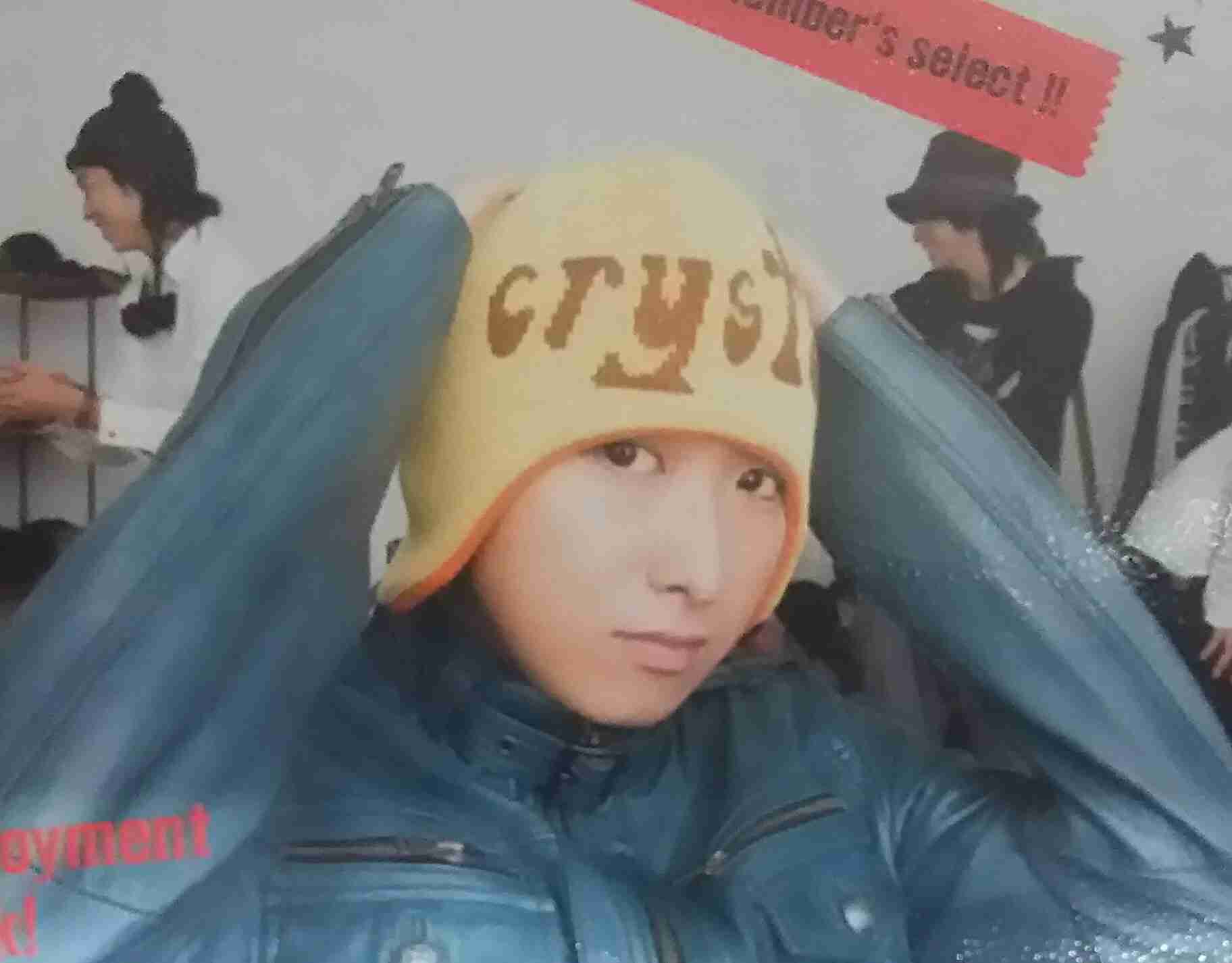 ニット帽をかぶった有名人の画像を集めるトピ