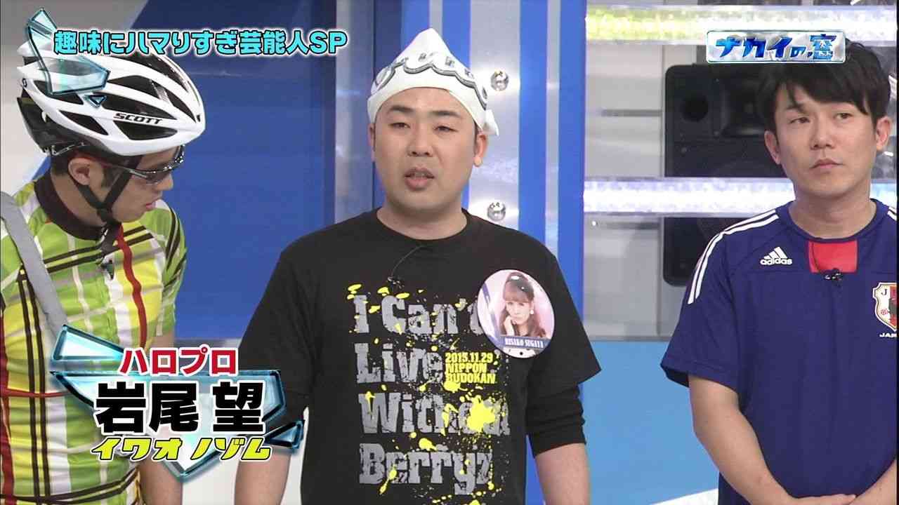 ニット帽をかぶった有名人の画像を集めるトピ