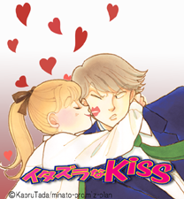 結婚生活のお手本になるような本や漫画
