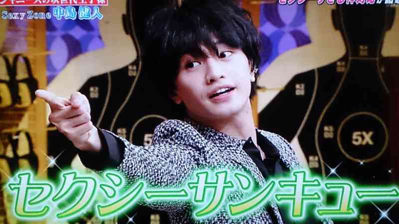 今日良いことしたひと〜