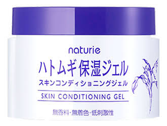 皆なんの化粧水使ってる？