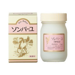 皆なんの化粧水使ってる？