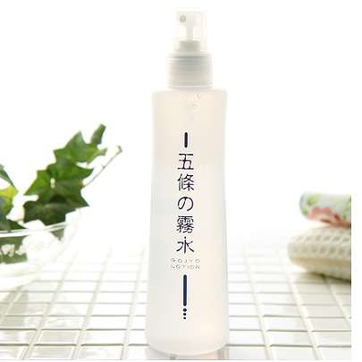 皆なんの化粧水使ってる？