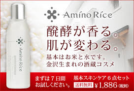 皆なんの化粧水使ってる？