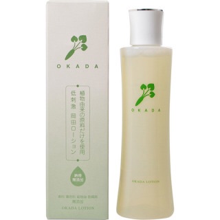皆なんの化粧水使ってる？