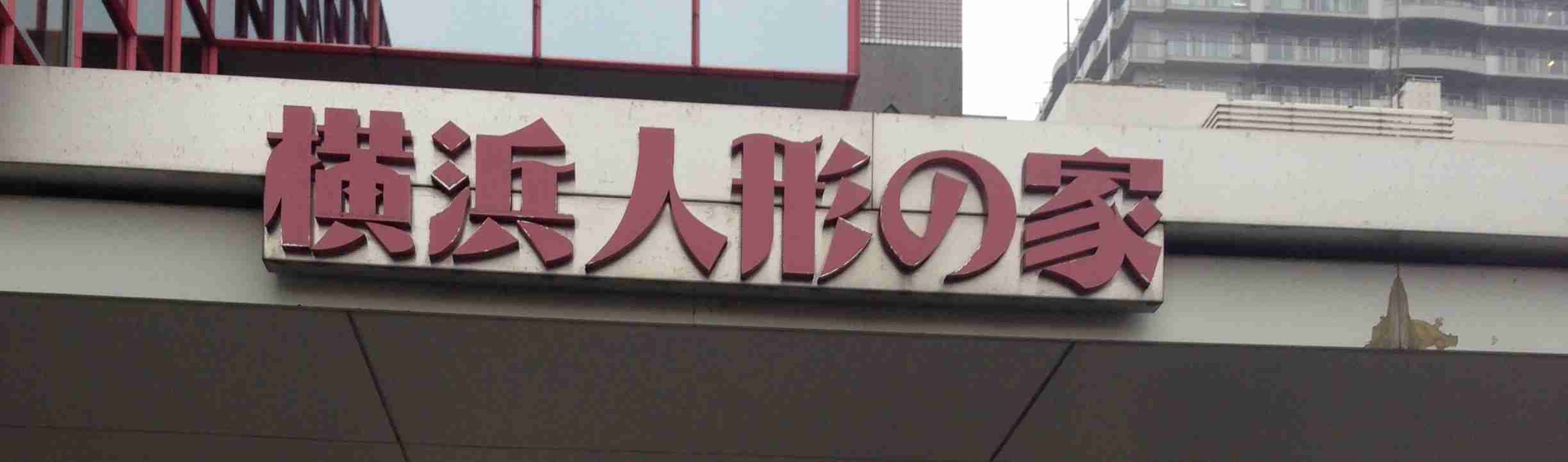 理想のデートを語ろう♡