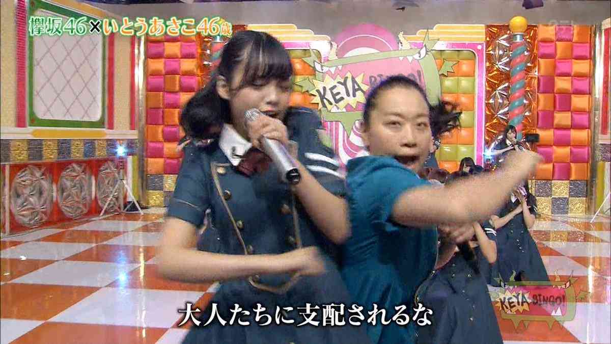 解散の危機？ 欅坂46、メンバーブログの更新がストップ