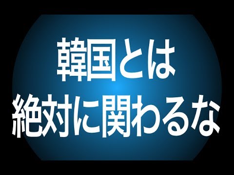 興福寺、防犯カメラに液体かけるしぐさの男…新たに橿原神宮、東大寺でも被害判明