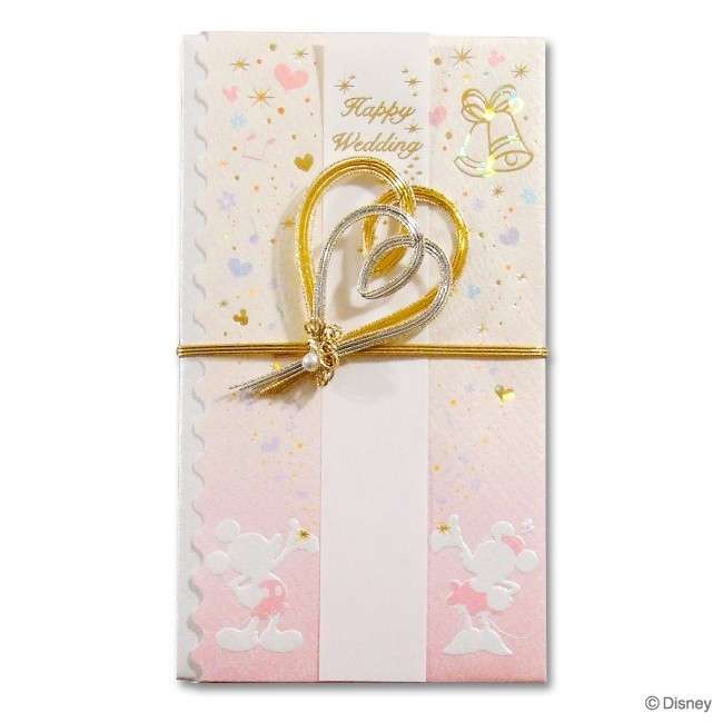 可愛いご祝儀袋