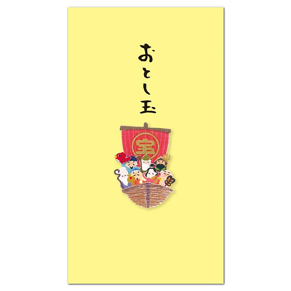 可愛いご祝儀袋