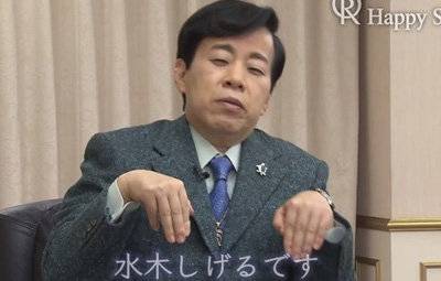 邦楽の歌詞にありがちなフレーズ