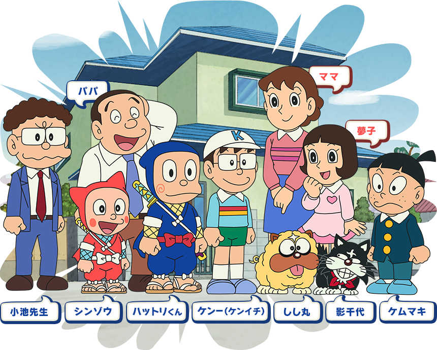 敵も味方も魅力的な漫画