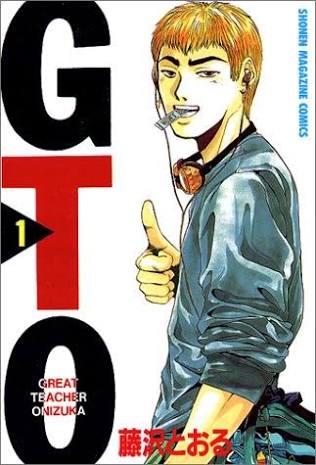 敵も味方も魅力的な漫画