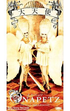 浅倉大介ファミリー好きな（だった）人！