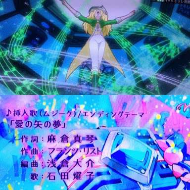 浅倉大介ファミリー好きな（だった）人！