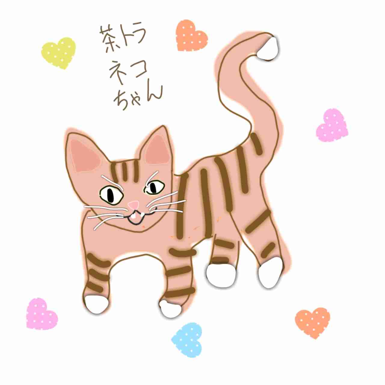 癒し系の絵を描くトピpart2
