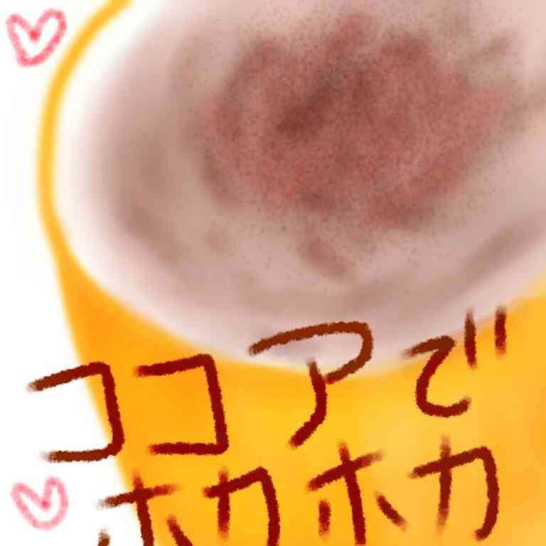 癒し系の絵を描くトピpart2