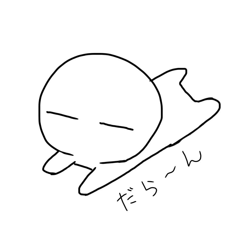 癒し系の絵を描くトピpart2