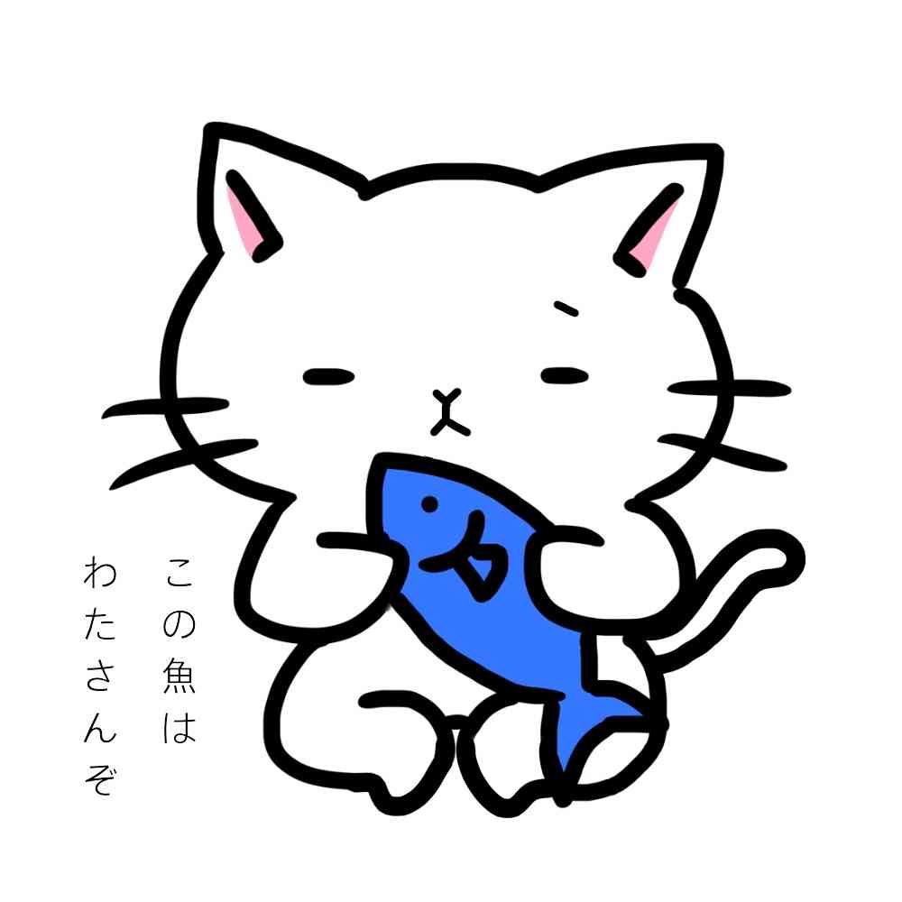 癒し系の絵を描くトピpart2