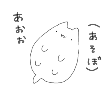 癒し系の絵を描くトピpart2