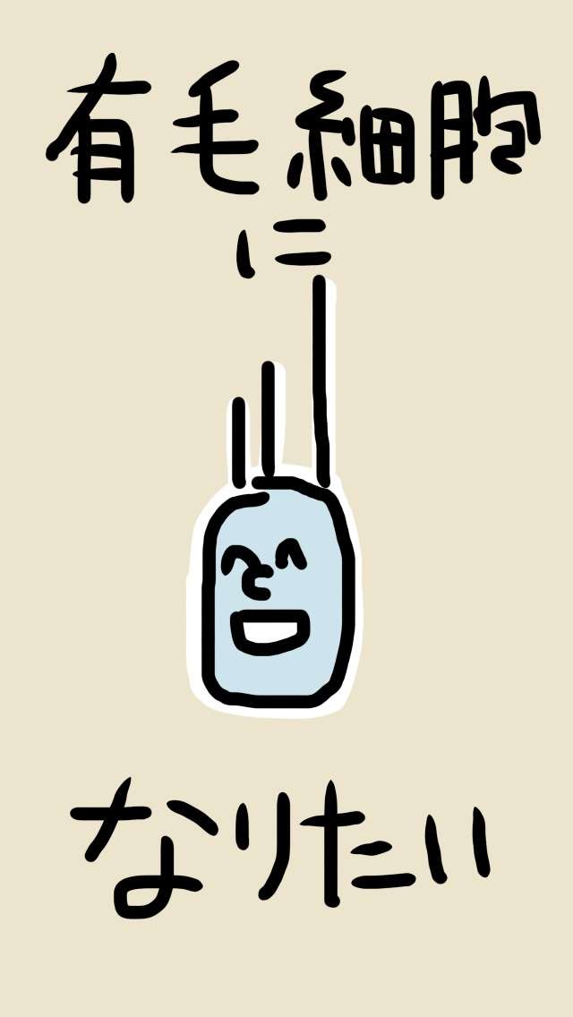 癒し系の絵を描くトピpart2
