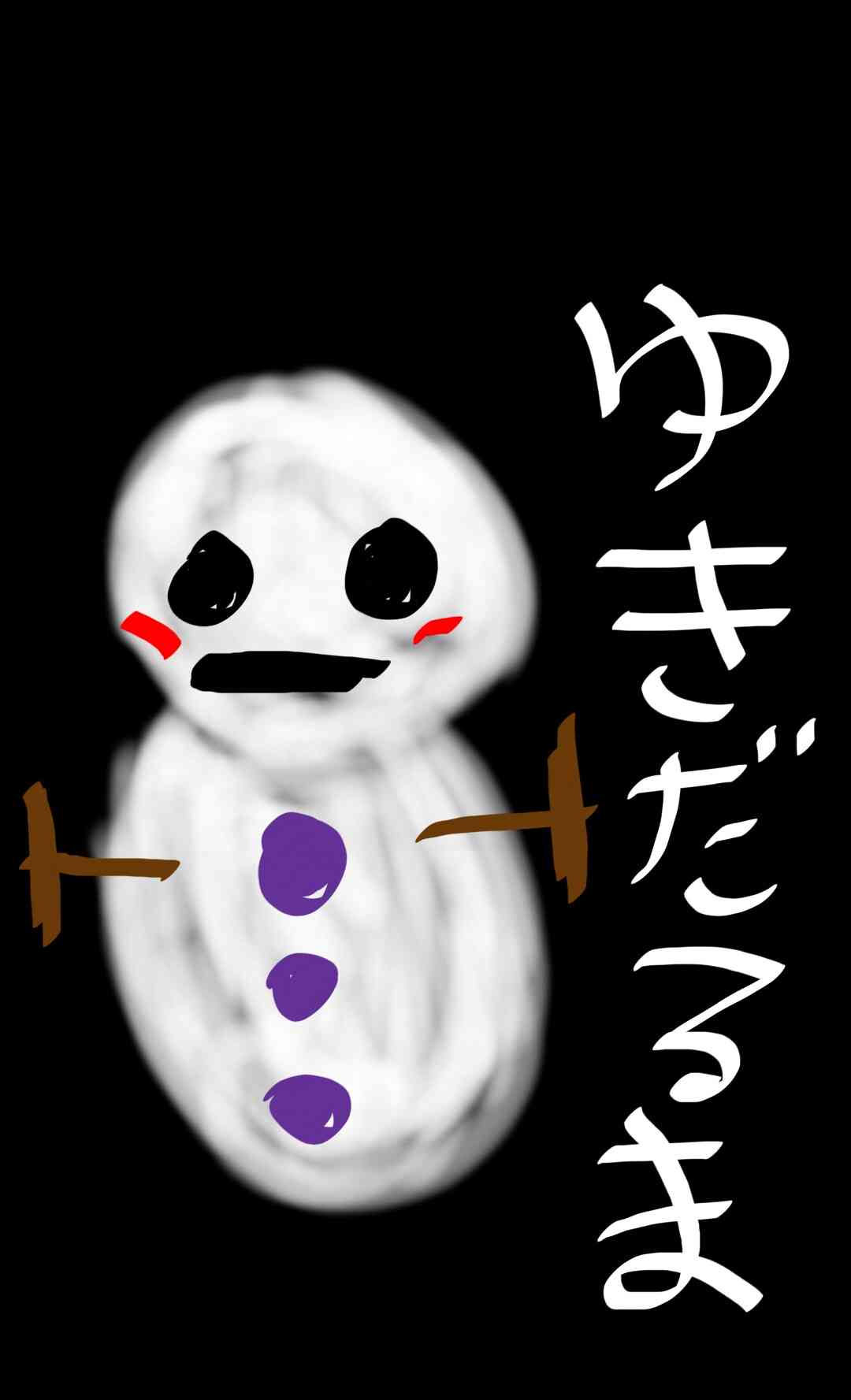 癒し系の絵を描くトピpart2