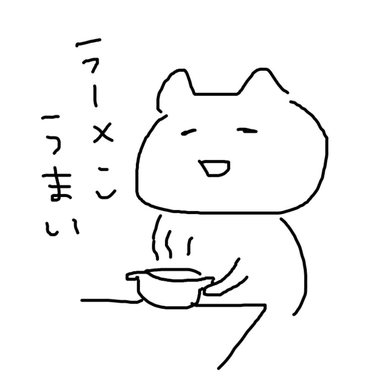 癒し系の絵を描くトピpart2