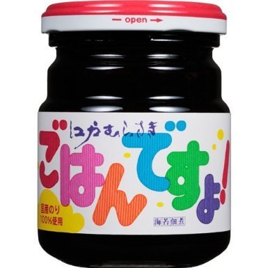 冷蔵庫に常備しているもの