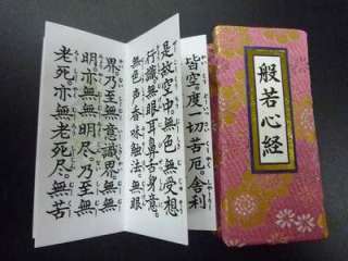 本の帯を勝手に書くトピ