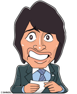 『ハケンの品格』好きな方