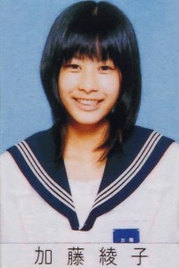 加藤綾子アナ　明石家さんまの心をつかんだ一言は「（バストサイズは）Eですよ！」