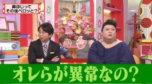今年やらかした、お馬鹿な行動を全て吐き出そう！（見たことでも可)