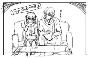 アフターピルについて