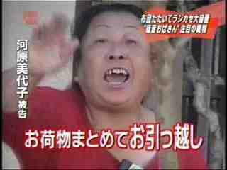 ガルちゃんあるある