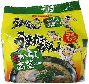 平日の昼間お布団から出れない人が集まるトピ
