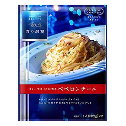 平日の昼間お布団から出れない人が集まるトピ