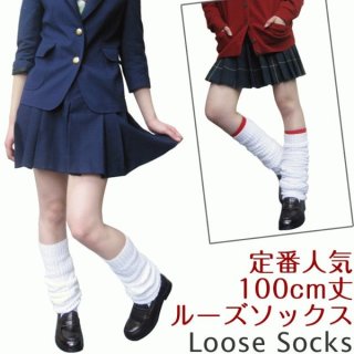 昔、持ってた物の画像を貼るトピ