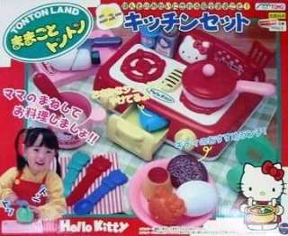 昔、持ってた物の画像を貼るトピ