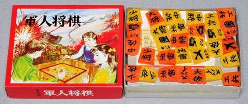 昔、持ってた物の画像を貼るトピ
