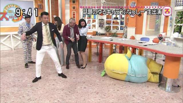 ふなっしー口調でお話するなっしー