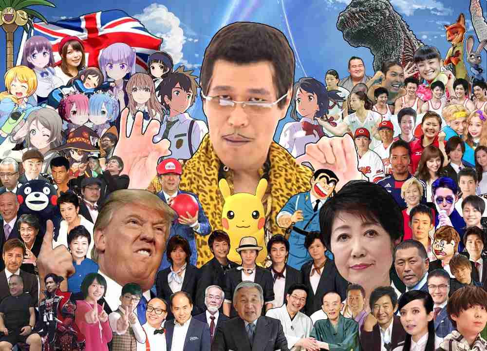 今年の出来事を画像とともに振り返るトピ