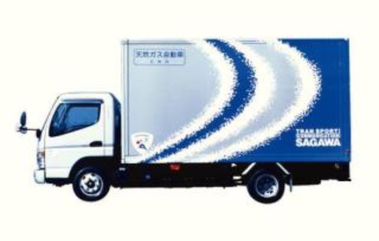 今年の出来事を画像とともに振り返るトピ