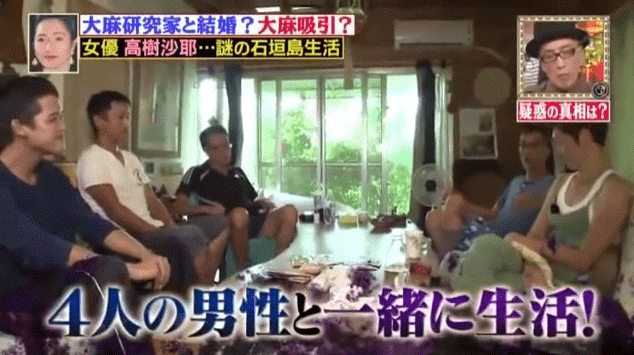今年の出来事を画像とともに振り返るトピ