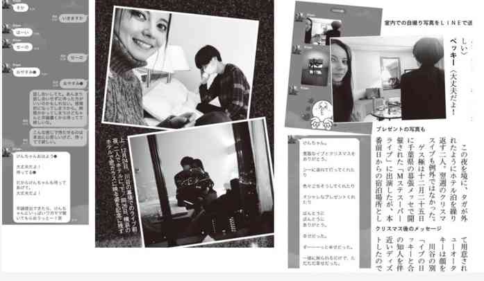 今年の出来事を画像とともに振り返るトピ