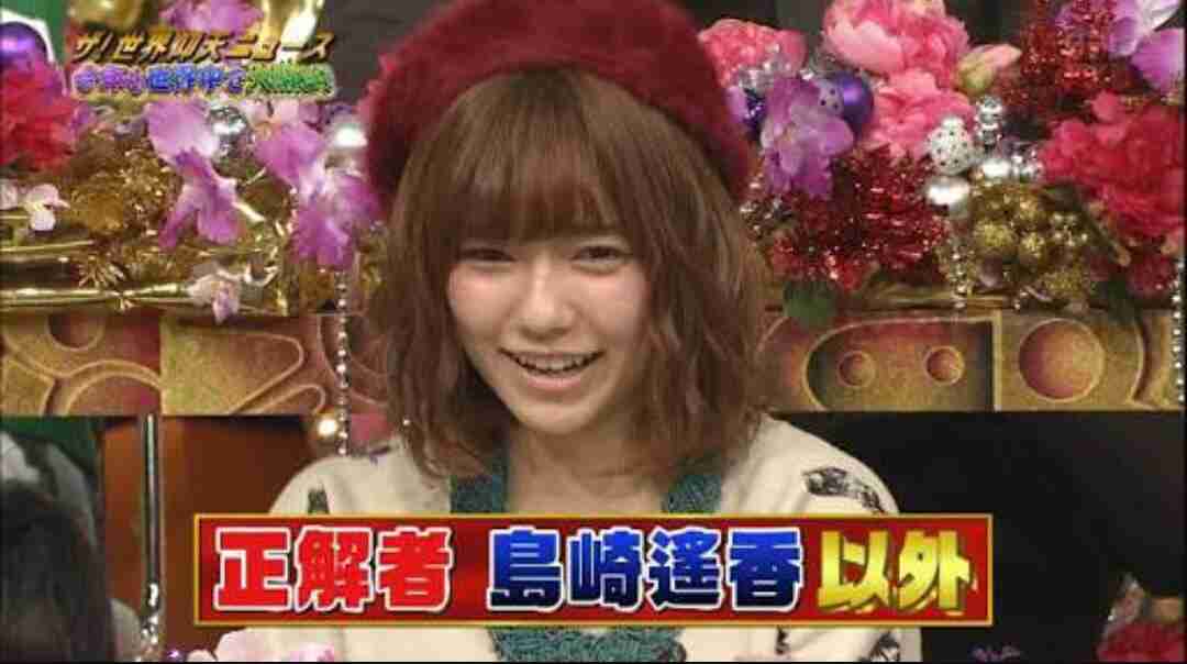 今年の出来事を画像とともに振り返るトピ