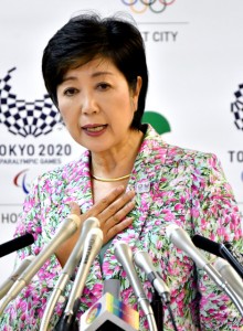 今年の出来事を画像とともに振り返るトピ