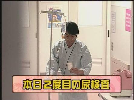 大みそかのガキ使「笑ってはいけない」人気ゲスト1位は