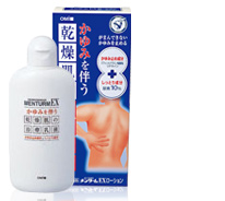 体のかゆみ・粉吹きケア