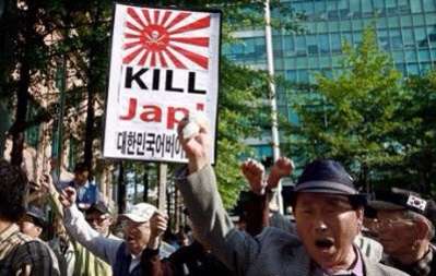 流行語大賞で「日本死ね」を表彰したユーキャンが炎上、Wikipediaページを書き換えられてしまう