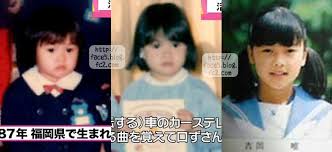 藤原さくら、フォトブック発売もすでに